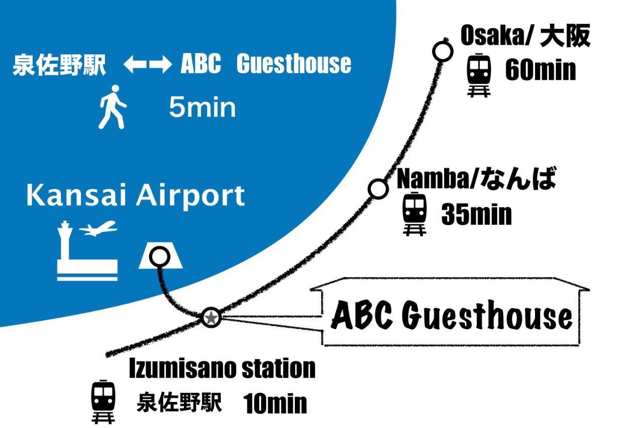 Abc Guest House 2F Идзумисано Экстерьер фото